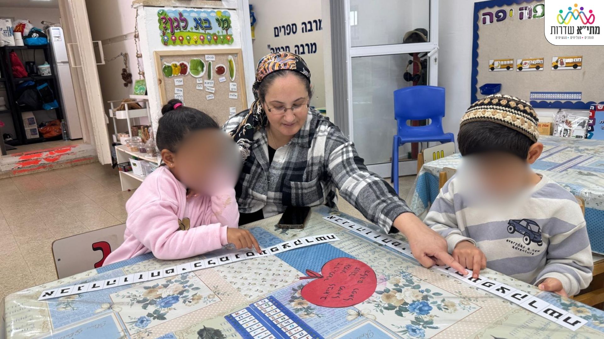 MATYA2027 (4)